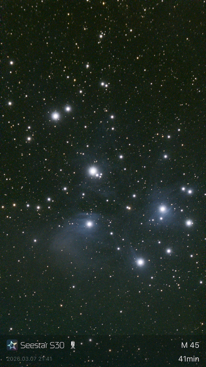 M45 - The Pleiades
